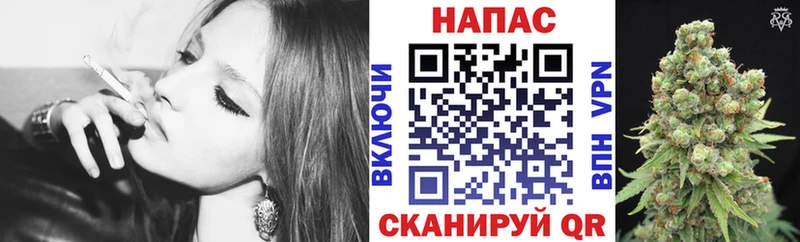 Хочу наркоту Кяхта Кокаин Альфа ПВП АМФ БУТИРАТ Меф мяу мяу