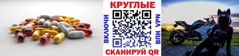 ЭКСТАЗИ Philipp Plein Кяхта