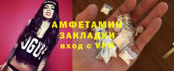 наркотики Баксан