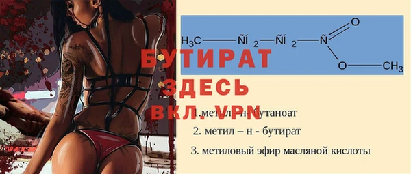 наркотики Баксан