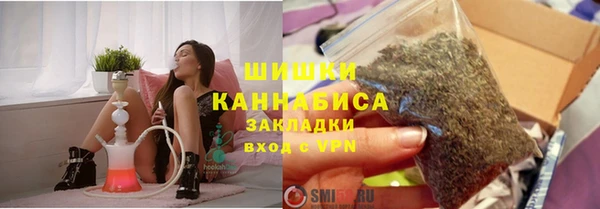 наркотики Баксан