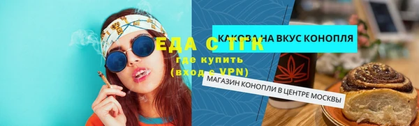 наркотики Баксан