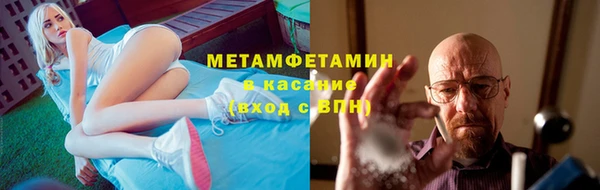 наркотики Баксан