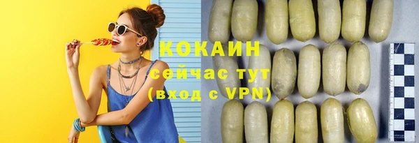 наркотики Баксан