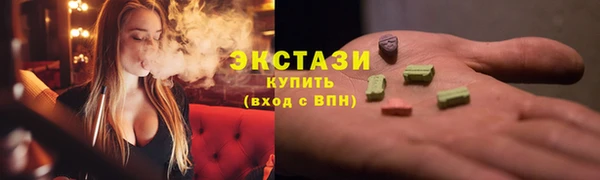 наркотики Баксан