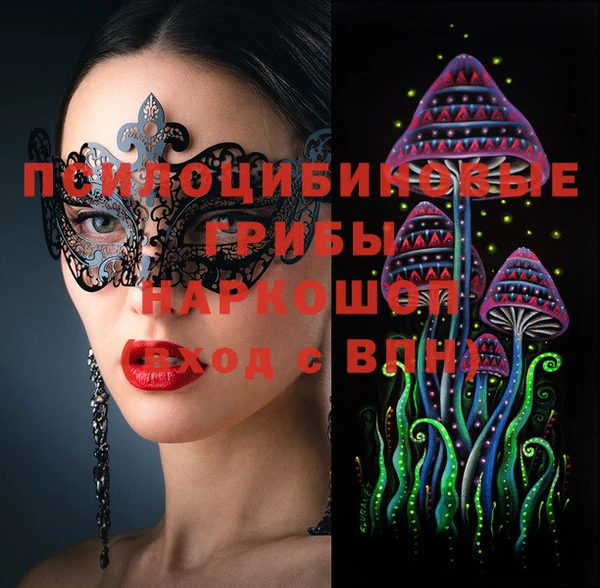наркотики Баксан