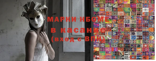 наркотики Баксан