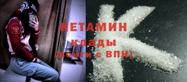 гашишное масло Балахна