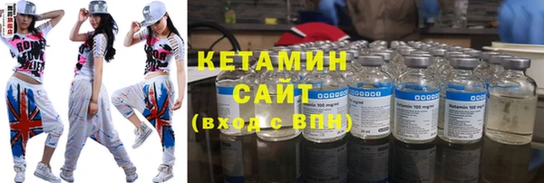 гашишное масло Балахна