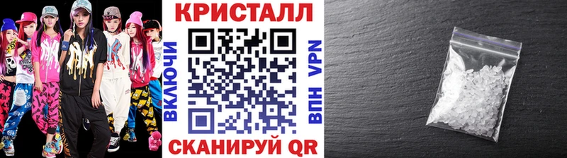 Первитин Декстрометамфетамин 99.9%  Кяхта 